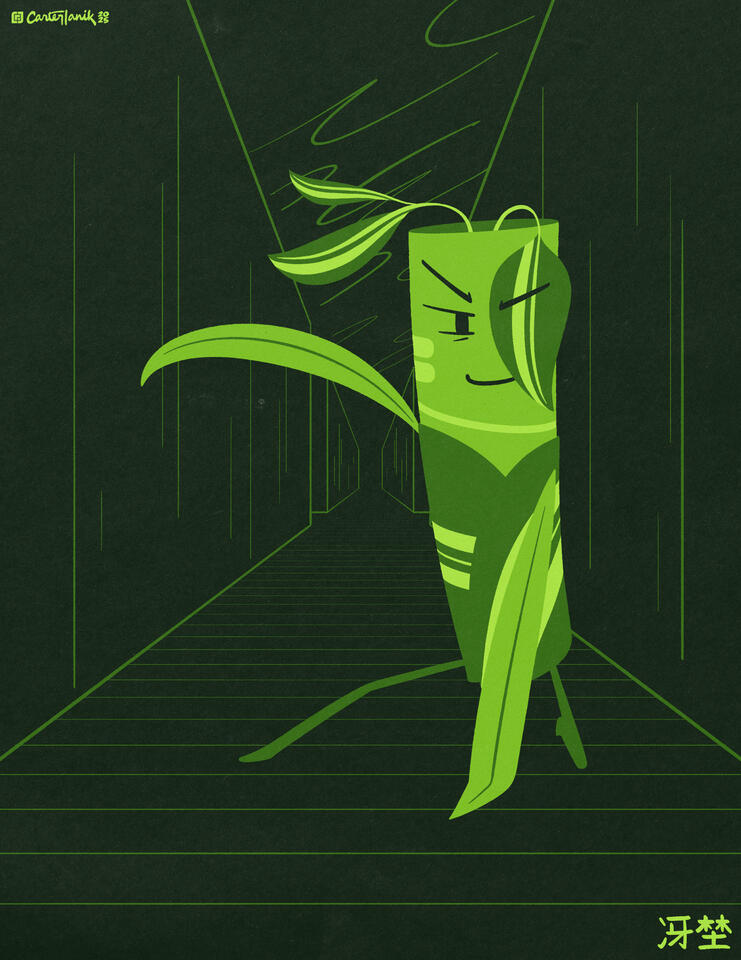 Art Fight 2025: From Out of the Shadows, 2025 Procreate feat. Kono