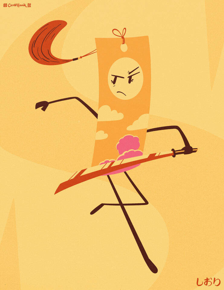 Art Fight 2025: The Sunrise Swordswoman, 2025 Procreate feat. Shiori