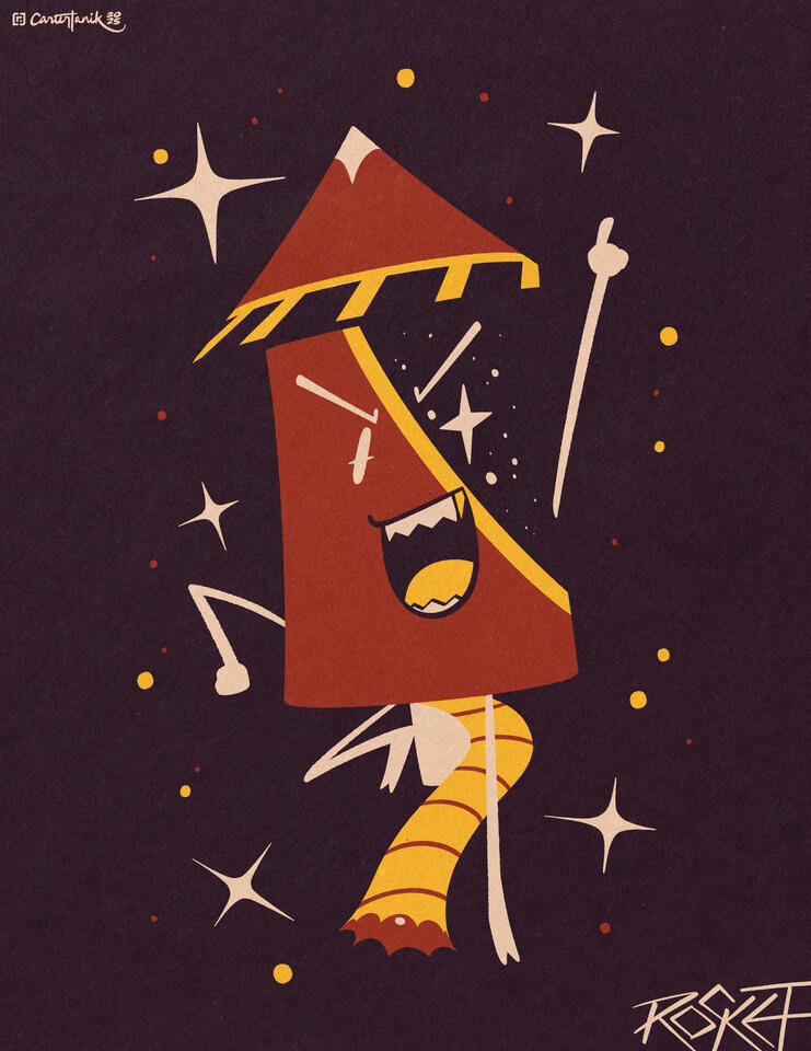 Art Fight 2025: Even Brighter Than the Moon, 2025 Procreate feat. Rocket